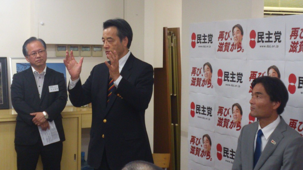 岡田克也前副総理とともに、とくなが久志参議院議員と県民の皆さんとの意見交換会が開催されました